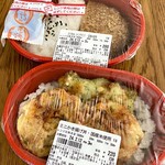 ローソンストア100 - 