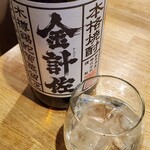 和酒・煮込み らいどん - 