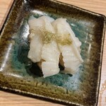 Sushi Sake Sakana Sugidama - 