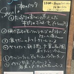 カーサミーア - 