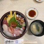 Sushi Chitose - 