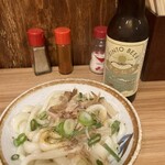 大衆酒場 大番屋 - 