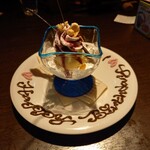 創作おうち ダイニング マリアージュ - 料理写真:食後のデザート(happy birthdayバージョン)