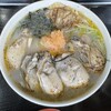 かみあり製麺
