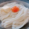 うどんの釜くら