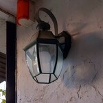 CLAMP COFFEE SARASA - 