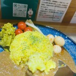 Yammy!CurryLabo - 