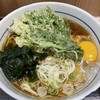 Hakone Soba - 