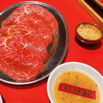 焼肉ニューヨーコ - 