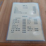 こぐま楽気店 - ドリンクも…。