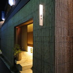 虎白 - 凛とした佇まい1