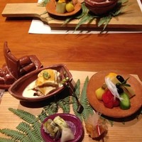 やまと 楽 - 