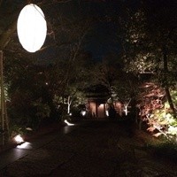 THE SODOH HIGASHIYAMA KYOTO - 
