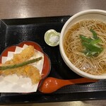 有喜屋 先斗町本店 - 