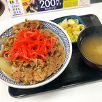 Yoshinoya - 