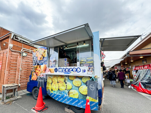たこやき極秘製造基地 - 美田園（たこ焼き）の写真