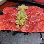 焼肉熱帯夜 ヨルテヤ - ねぎタン塩730円