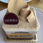 HIBIKA - 夏の渚700円