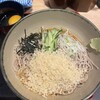 Hakone Soba - 