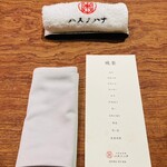 中華私房菜ハスノハナ - 