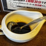 モーモー亭 - オリジナルソース