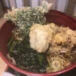 Hakone Soba Honjin - 