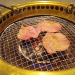 Amiyaki tei - 牛タン