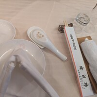 華正樓 本店 - 