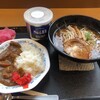 富士見食堂 - 料理写真: