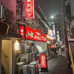 蘭苑飯店 - 