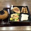 Torimitsu - 料理写真: