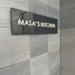 MASA’S KITCHEN - 