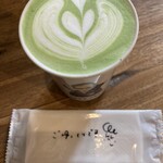 Kannon Coffee Motoyama - 