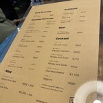 THE SHED Espresso & Wine - 