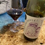 THE SHED Espresso & Wine - 