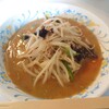 ラーメンあねっこ