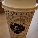 Kafe Do Kurie - 