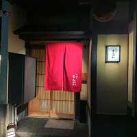 料理屋まえかわ - 
