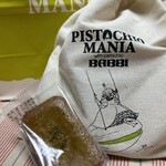 PISTACHIO MANIA - 