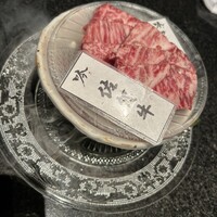 個室 和牛焼肉 吟 難波店 - 