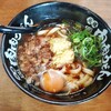 Nikuniku Udon - 