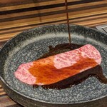 赤身焼肉USHIO - 