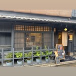 La maison JOUVAUD KYOTO GION  - 