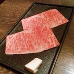 焼肉ダイニング GROW - 