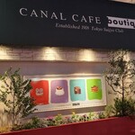 CANAL CAFE boutique - 