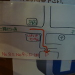 Okonomiyaki Hirano - 駐車場の地図
