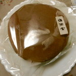 白栄堂 - 生どら抹茶味。たしか1個350円。
