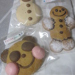 ベニット - 買ったモノ