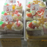 ベニット - これもかわいー