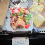 ベニット - 友人と食べたい！